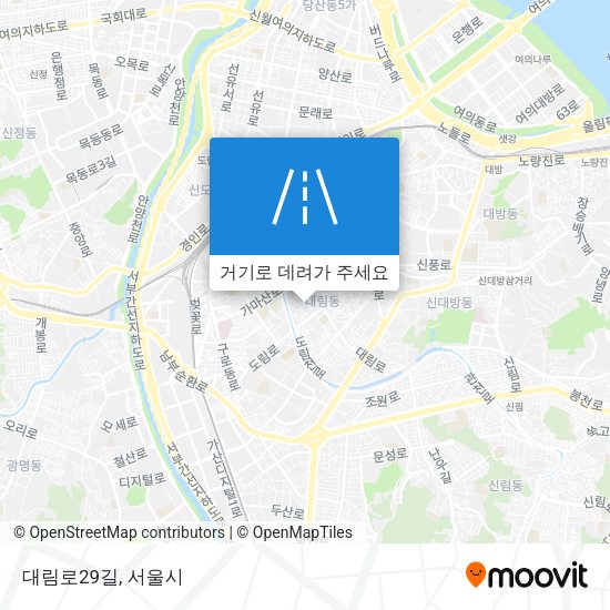 대림로29길 지도