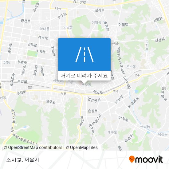 소사교 지도