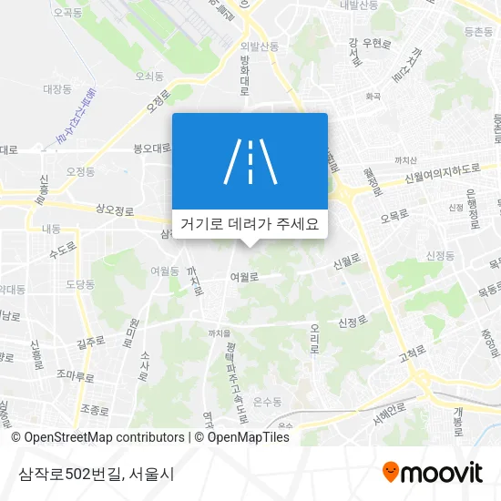 삼작로502번길 지도