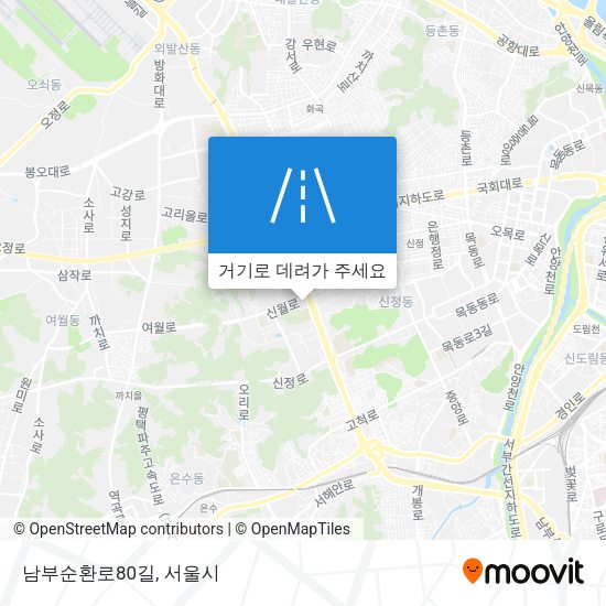 남부순환로80길 지도