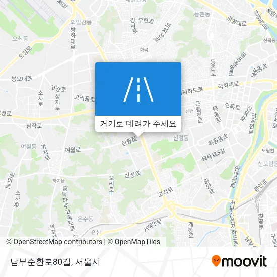 남부순환로80길 지도