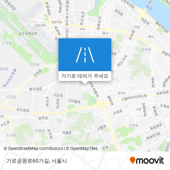 가로공원로60가길 지도