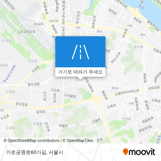 가로공원로60가길 지도