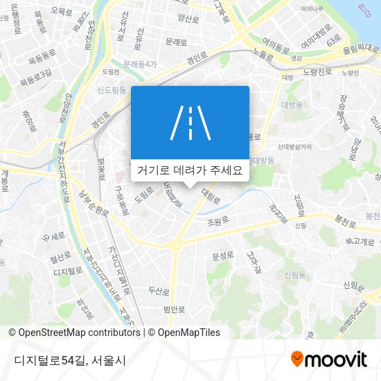 디지털로54길 지도