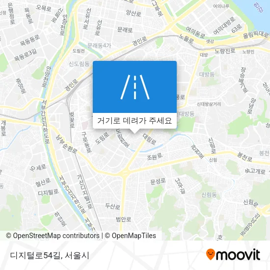 디지털로54길 지도