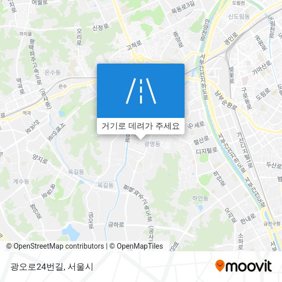 광오로24번길 지도