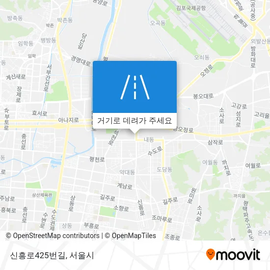 신흥로425번길 지도