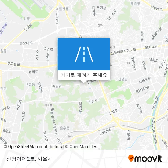 신정이펜2로 지도