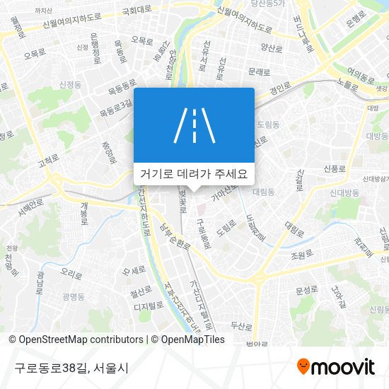 구로동로38길 지도