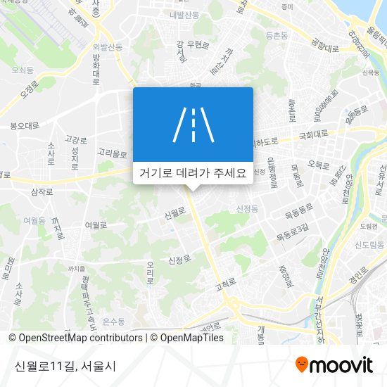 신월로11길 지도