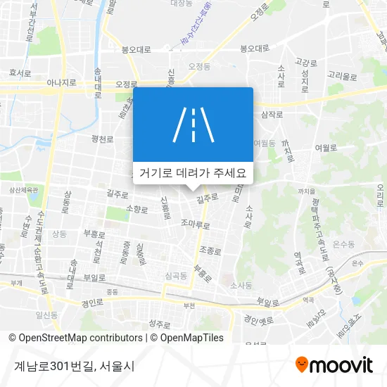 계남로301번길 지도