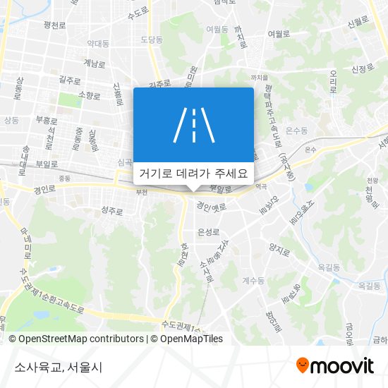 소사육교 지도