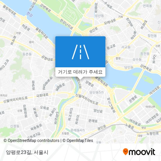 양평로23길 지도
