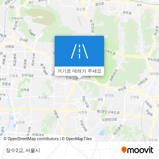 장수2교 지도