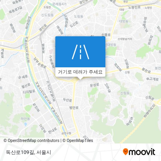 독산로109길 지도