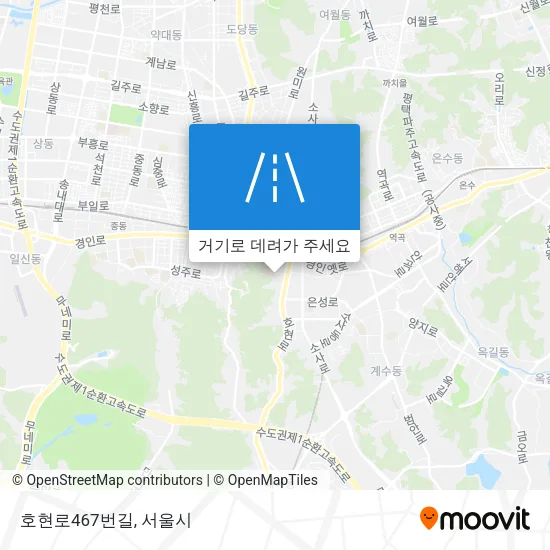 호현로467번길 지도