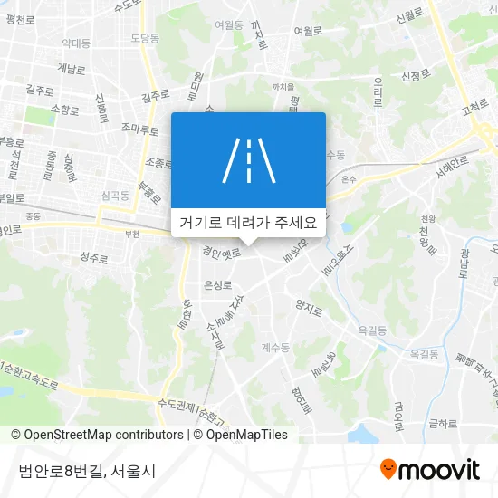 범안로8번길 지도
