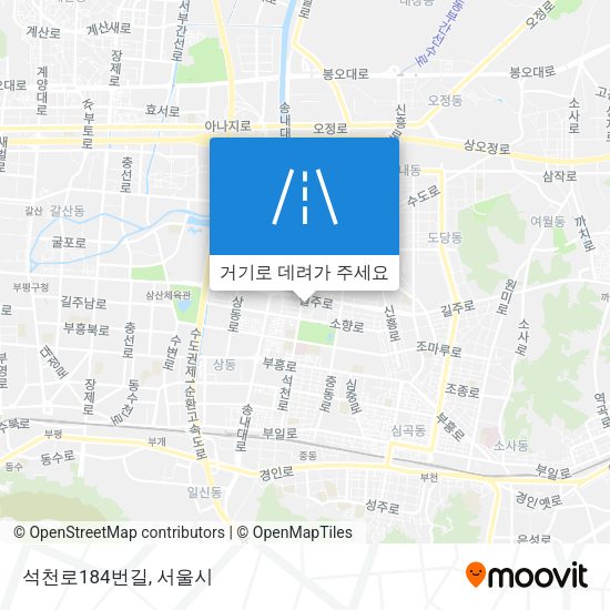 석천로184번길 지도