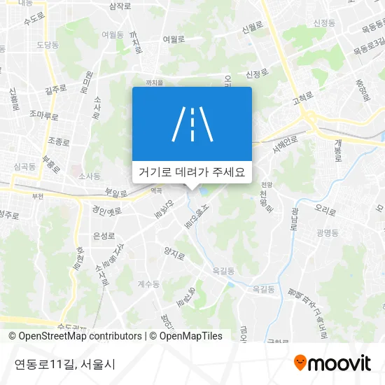 연동로11길 지도