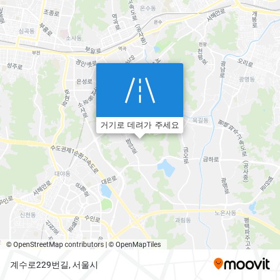 계수로229번길 지도