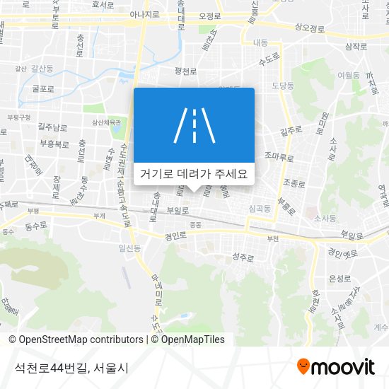 석천로44번길 지도