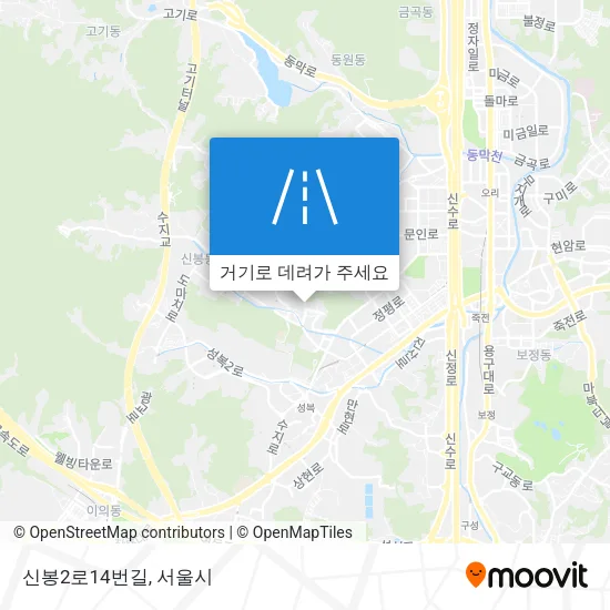신봉2로14번길 지도