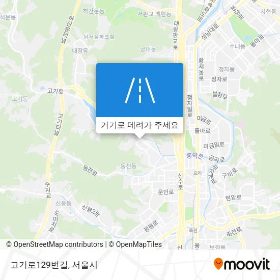 고기로129번길 지도