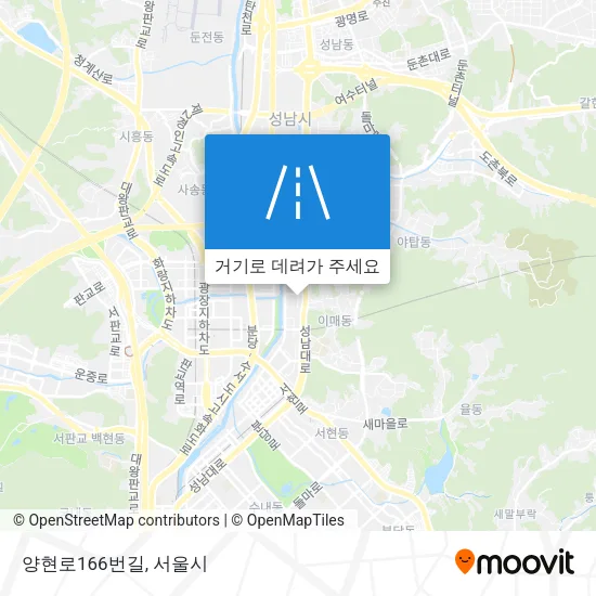 양현로166번길 지도