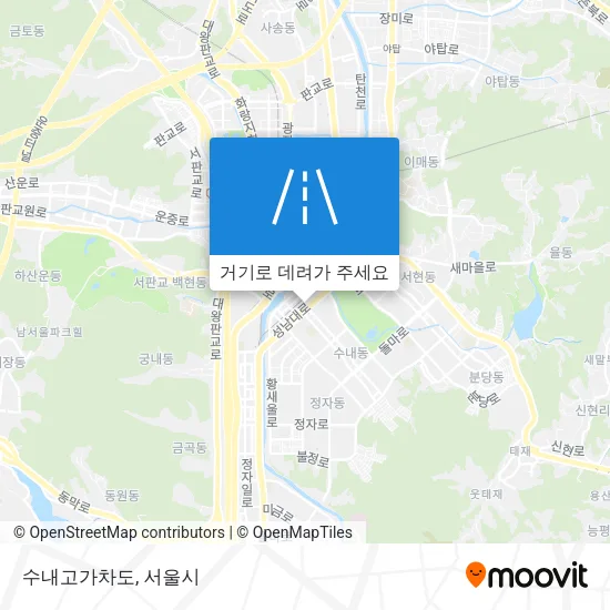 수내고가차도 지도