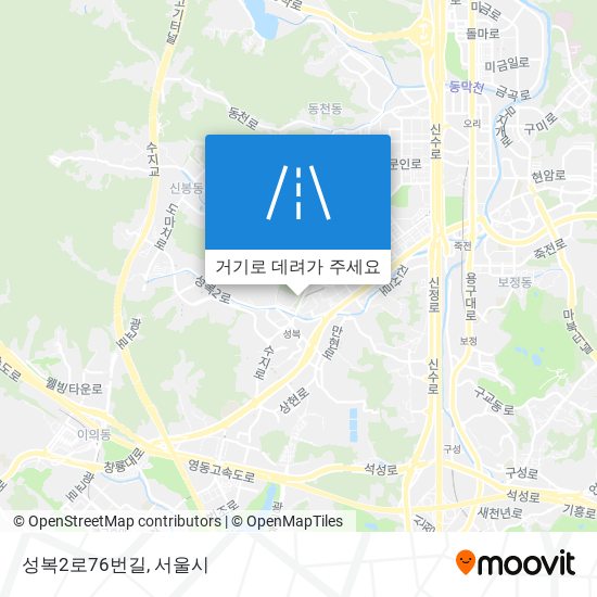 성복2로76번길 지도