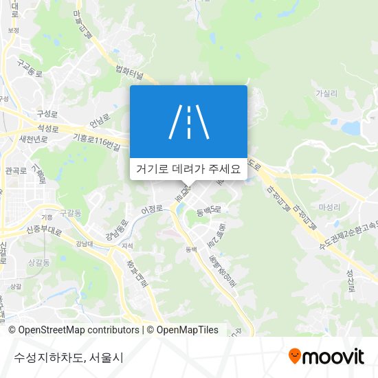 수성지하차도 지도