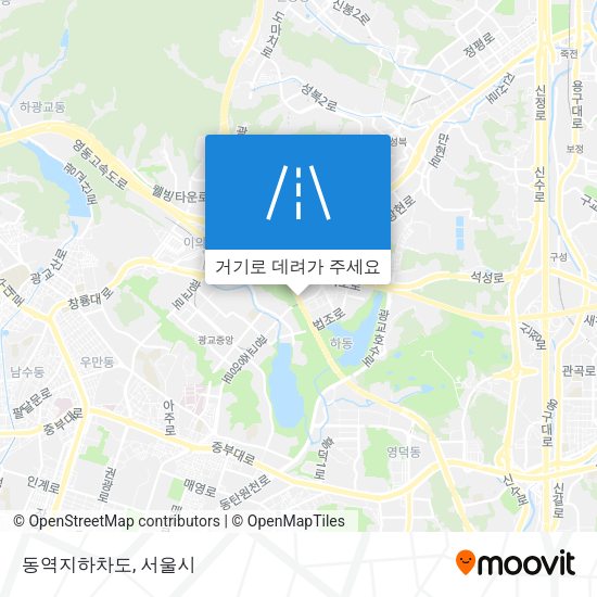 동역지하차도 지도