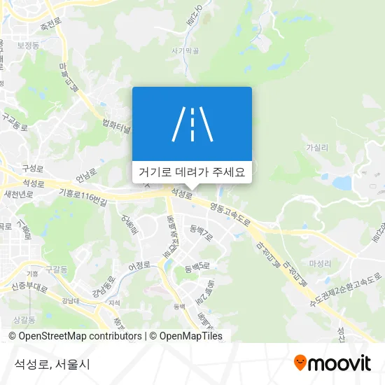 석성로 지도
