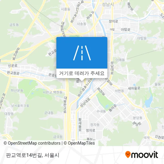판교역로14번길 지도