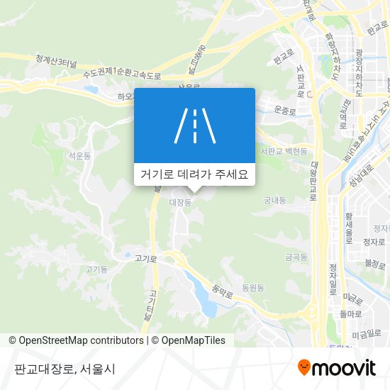 판교대장로 지도