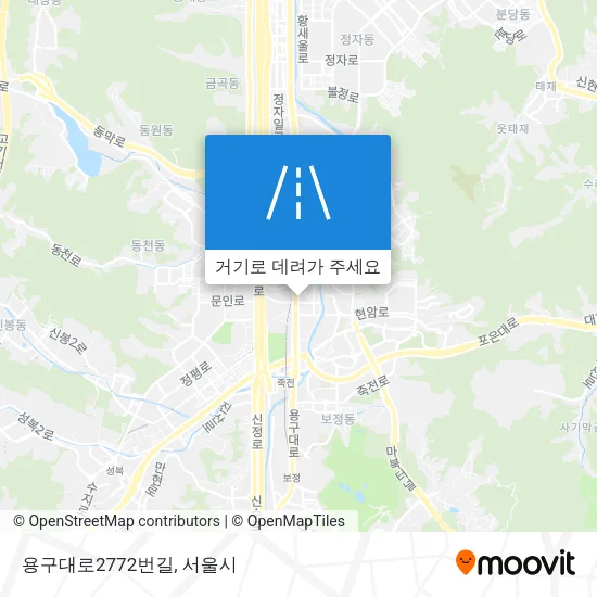 용구대로2772번길 지도