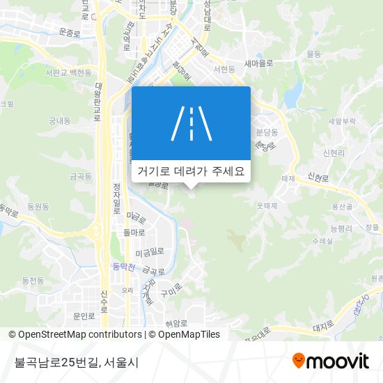 불곡남로25번길 지도