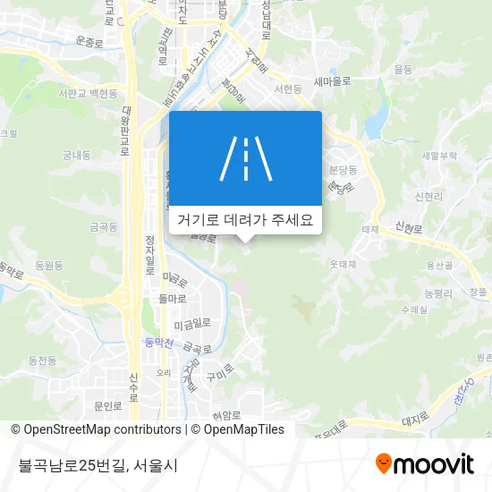 불곡남로25번길 지도