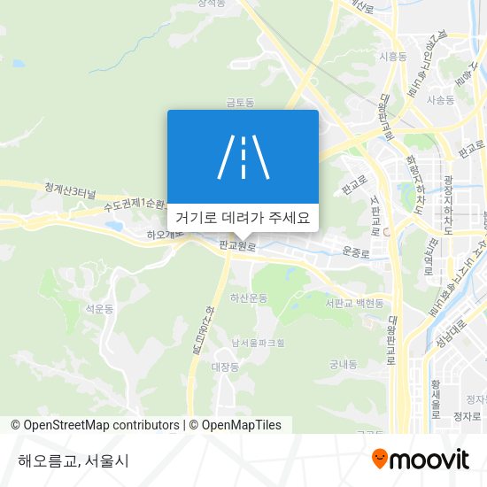 해오름교 지도