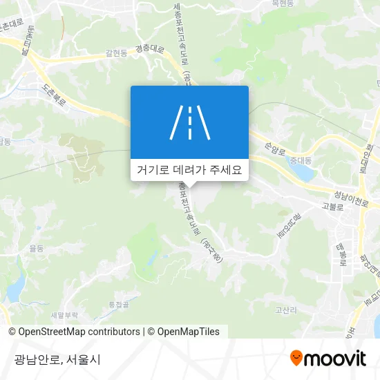광남안로 지도
