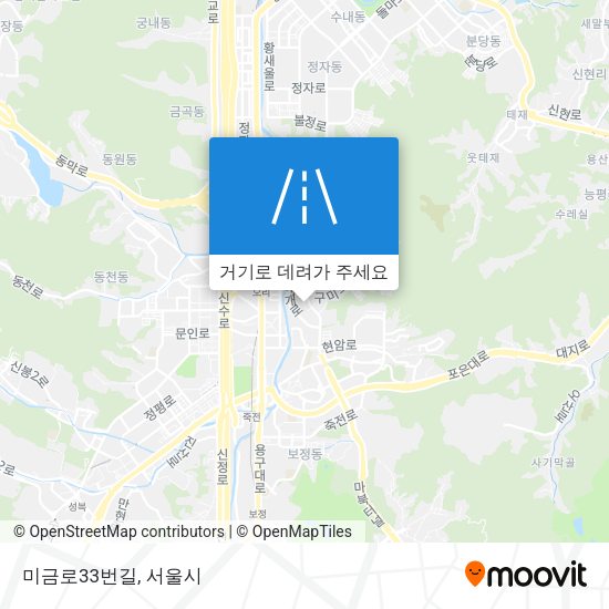 미금로33번길 지도