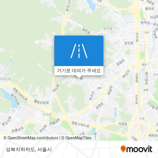 성복지하차도 지도