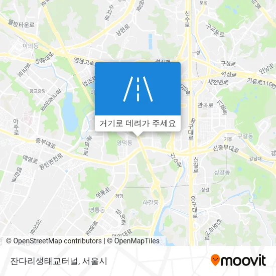 잔다리생태교터널 지도