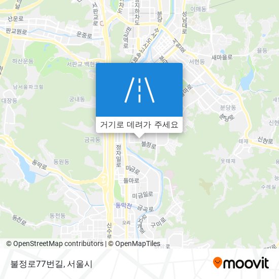 불정로77번길 지도