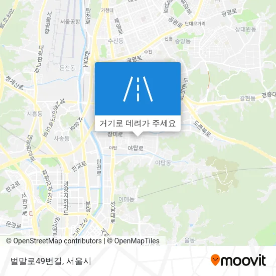 벌말로49번길 지도