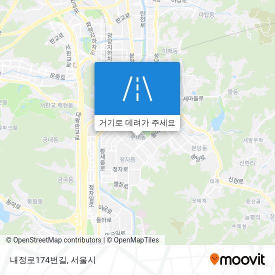 내정로174번길 지도