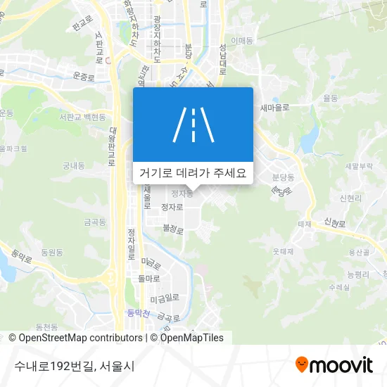 수내로192번길 지도