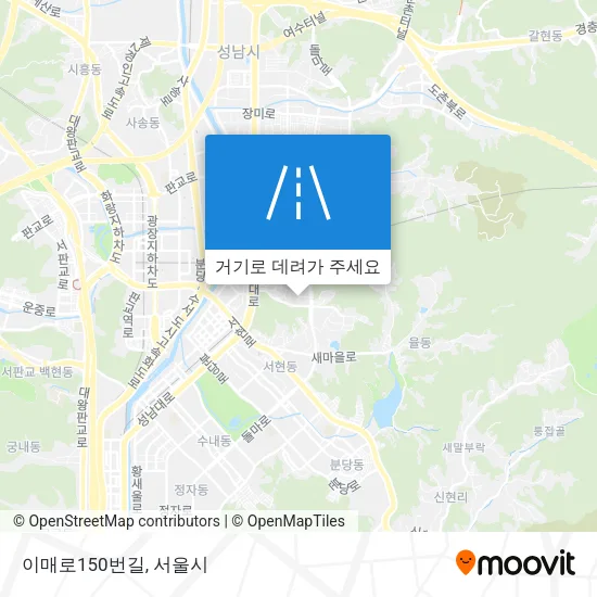 이매로150번길 지도