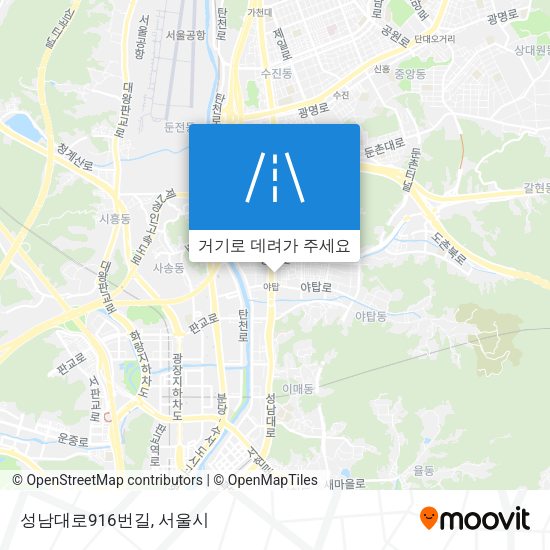 성남대로916번길 지도