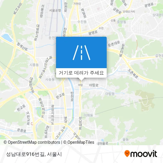 성남대로916번길 지도